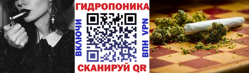 Цена Уржум Конопля  Alpha PVP  Амфетамин  ГАШИШ 