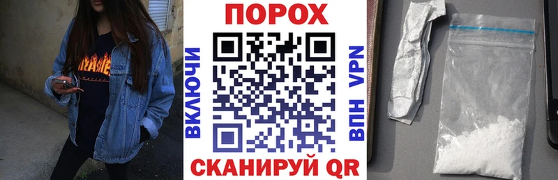 АМФ Розовый  купить   Уржум 