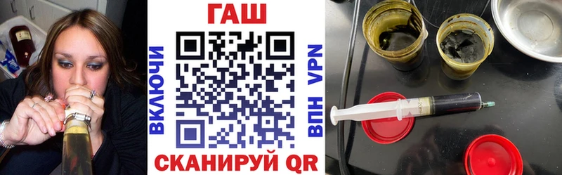 ГАШ индика сатива  Уржум 