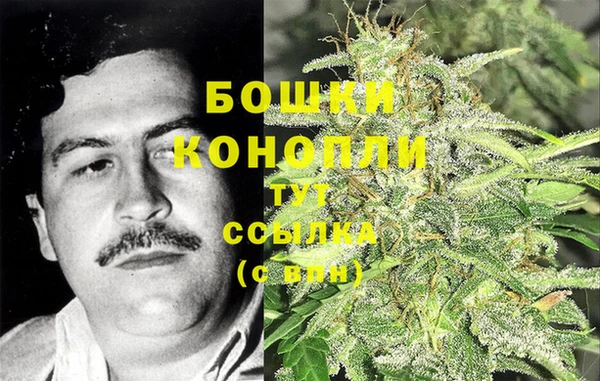 героин Аркадак