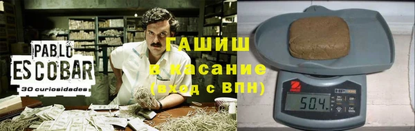 a pvp Армянск