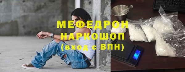 героин Аркадак