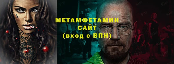 a pvp Армянск