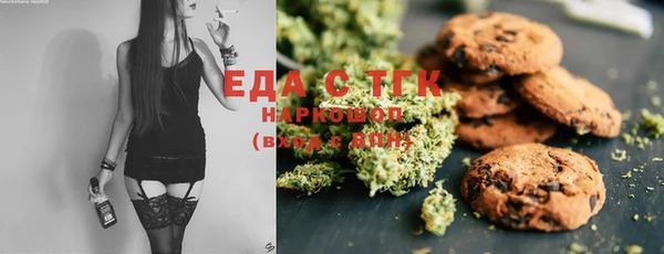 MDMA Premium VHQ Елабуга
