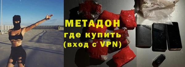 героин Аркадак