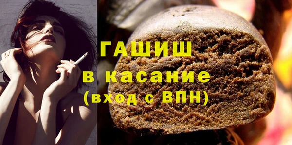 a pvp Армянск
