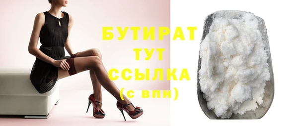 a pvp Армянск