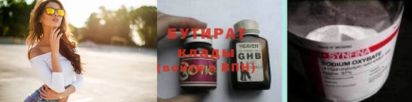 a pvp Армянск
