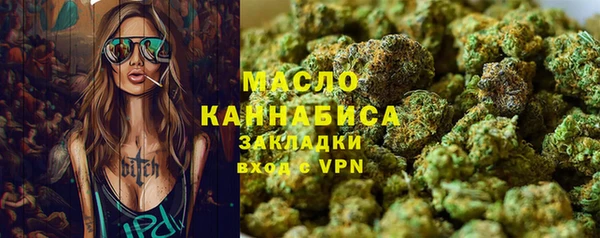 героин Аркадак