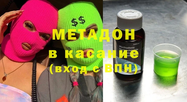 a pvp Армянск
