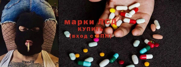 героин Аркадак
