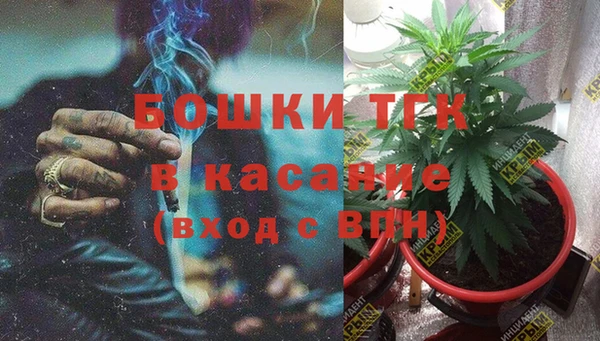 героин Аркадак