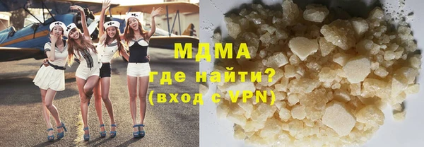 героин Аркадак