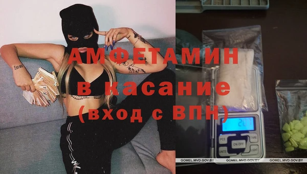 a pvp Армянск