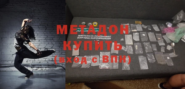 героин Аркадак