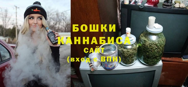 героин Аркадак