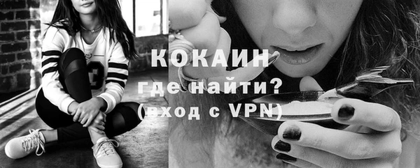 a pvp Армянск