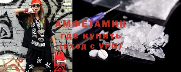 a pvp Армянск