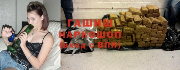 a pvp Армянск