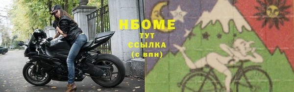 a pvp Армянск