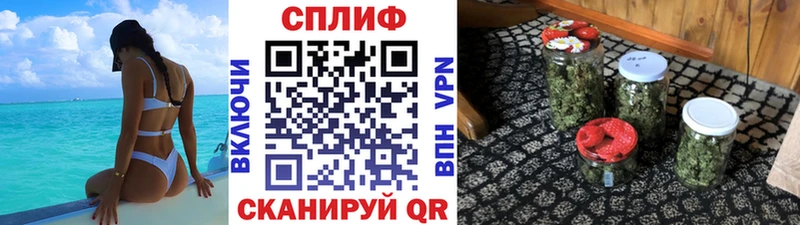 кракен ССЫЛКА  Уржум  МАРИХУАНА AK-47  где продают наркотики 